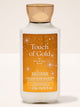 Bath & Body Works Touch of Gold Body Lotion